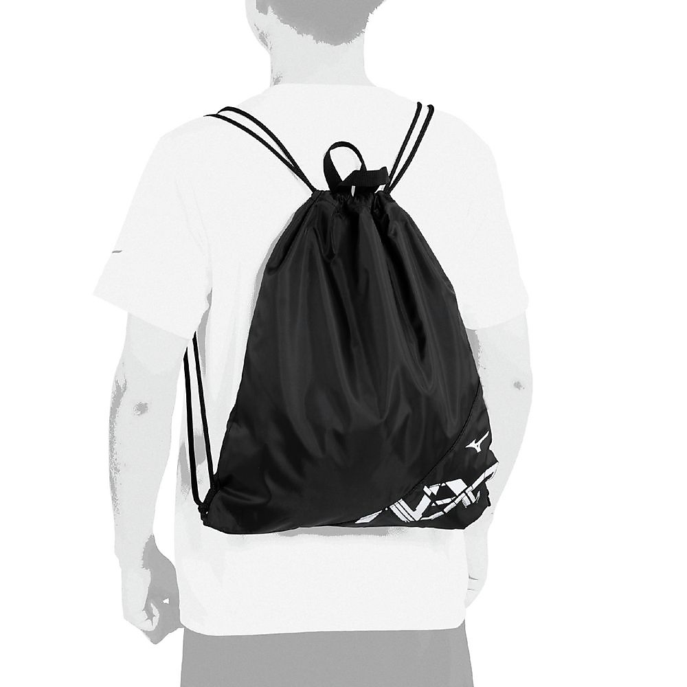 NXTナップサック