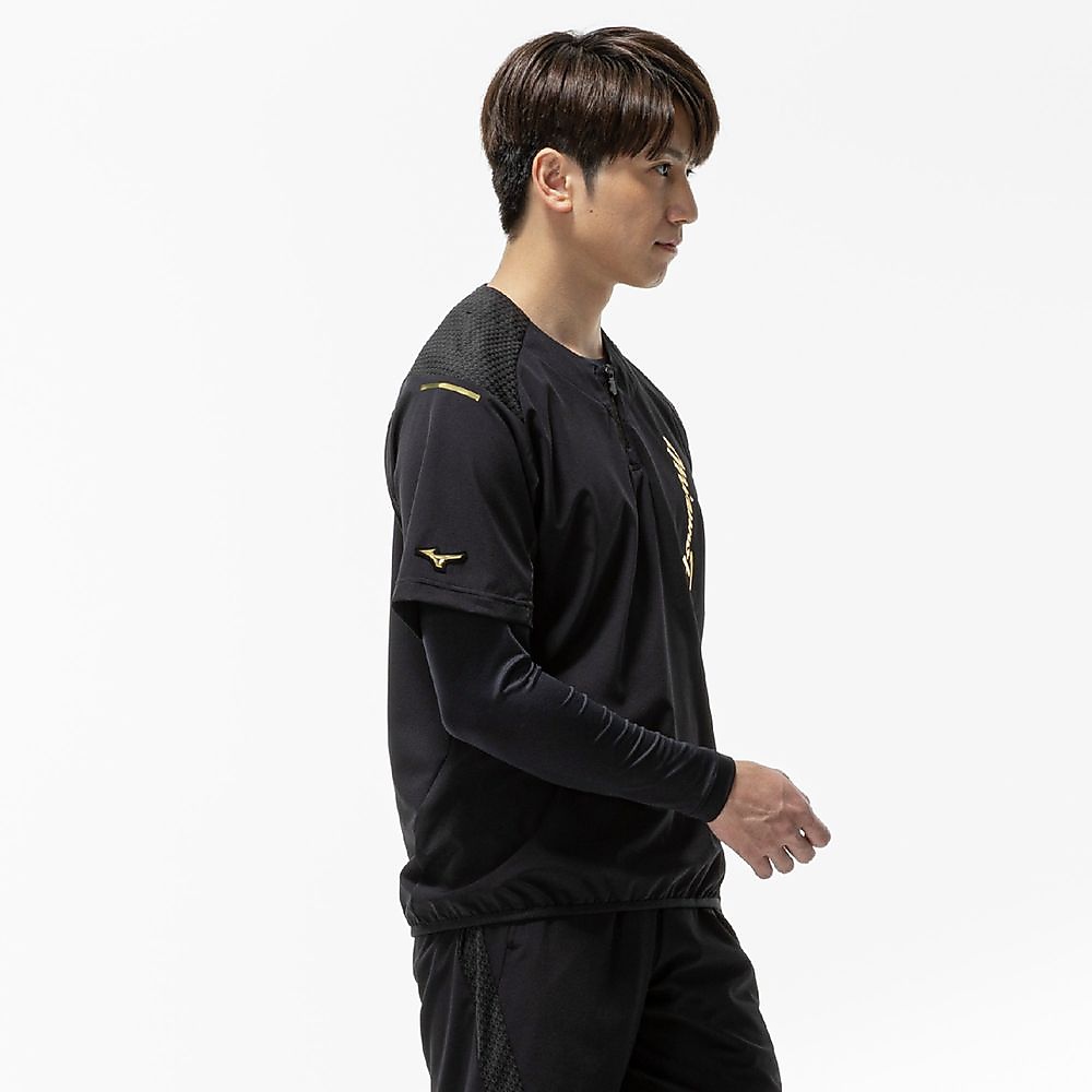 【ミズノプロ】トレーニングジャケット