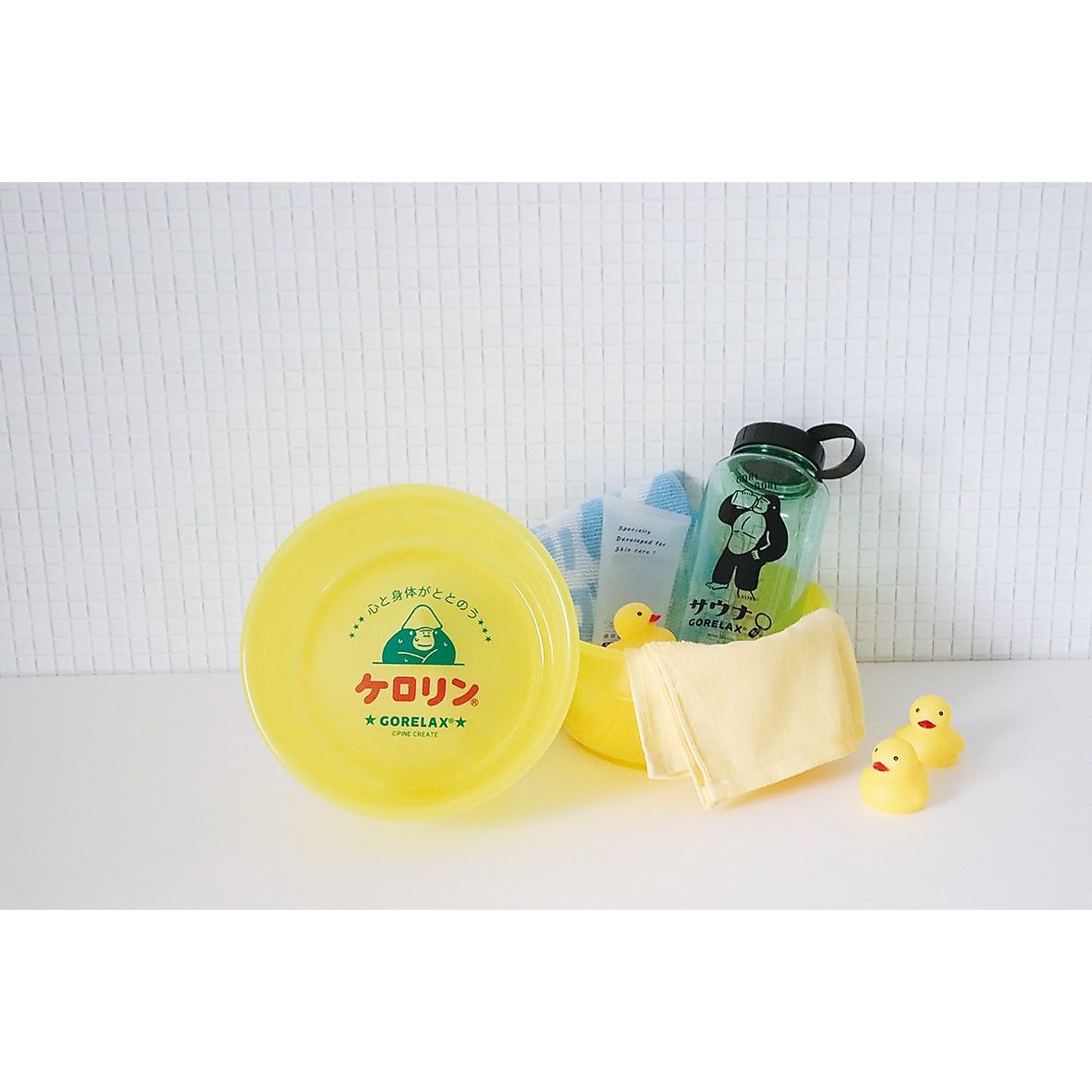 ごリラックス×ケロリン 湯桶