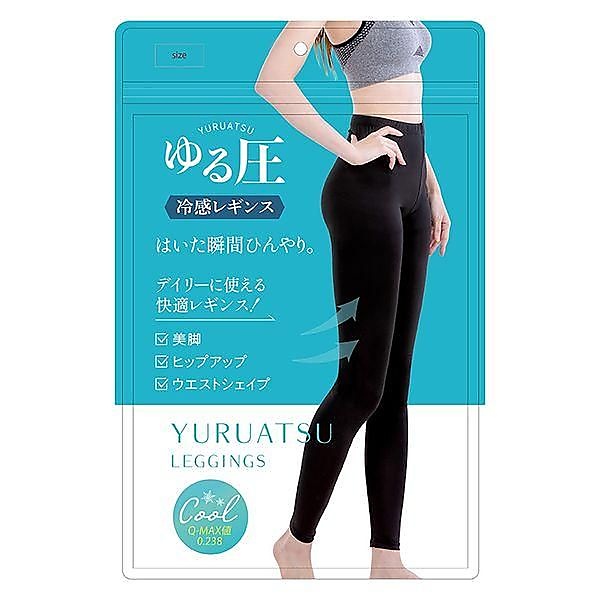 ゆる圧冷感レギンス