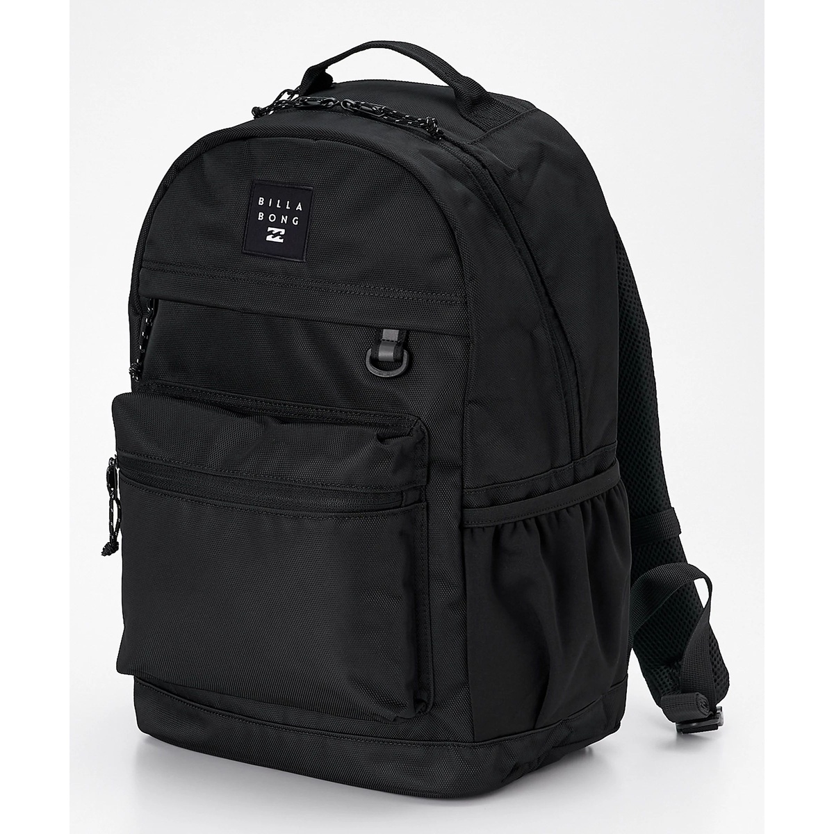 247 BACK PACK