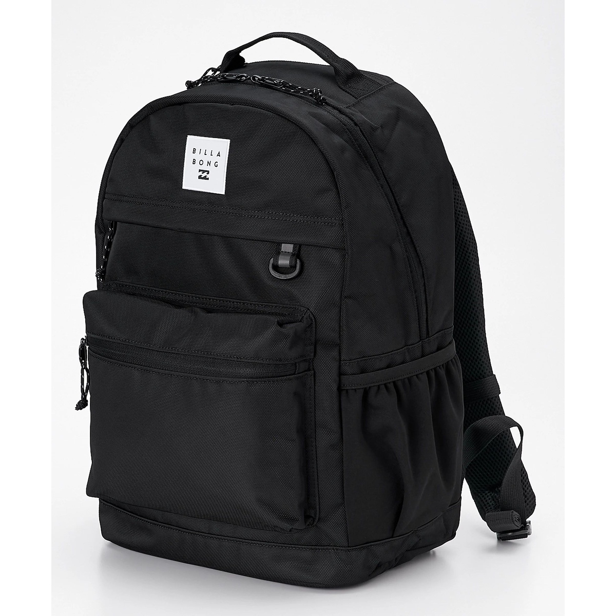 247 BACK PACK