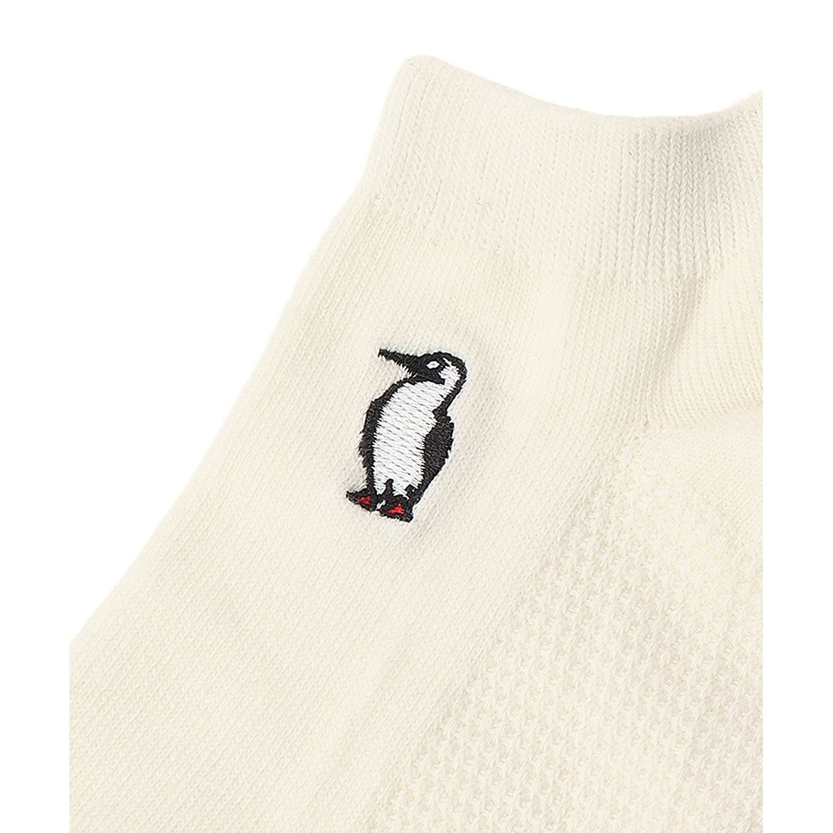 3P Daily Booby Ankle Socks