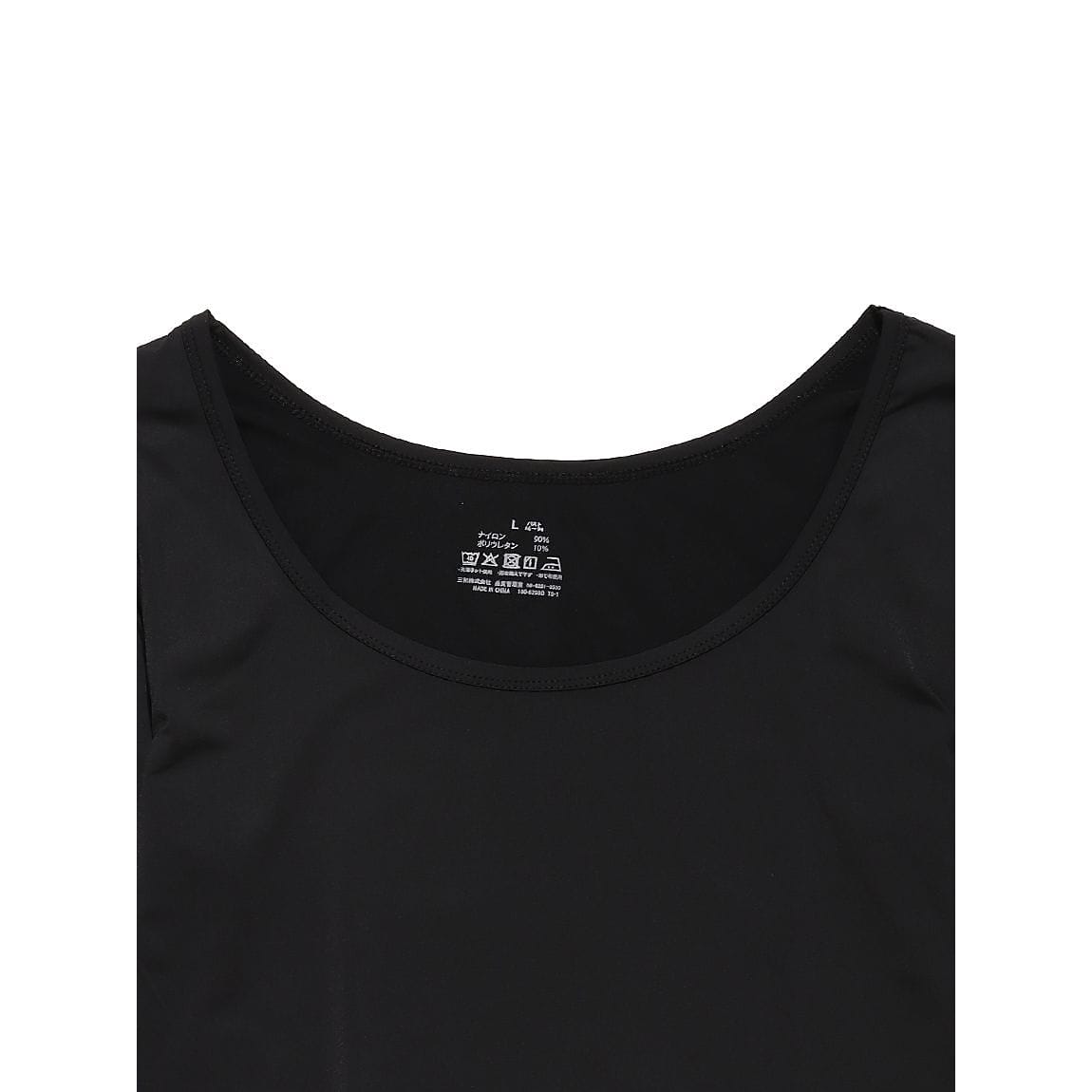 極冷えクルーネック長袖Tシャツ