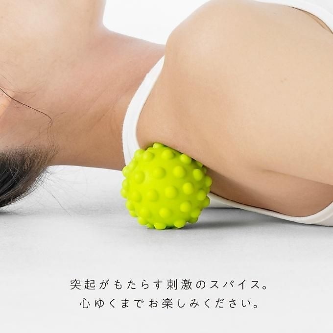 コリ爆弾 ソフト