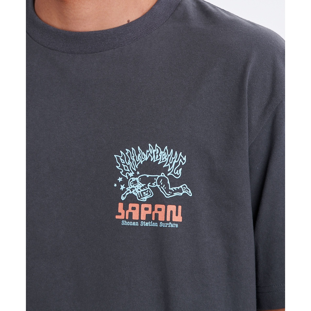 DESTINATION JAPAN