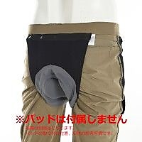 リップストップ　3Dクロップドパンツ　ブラック