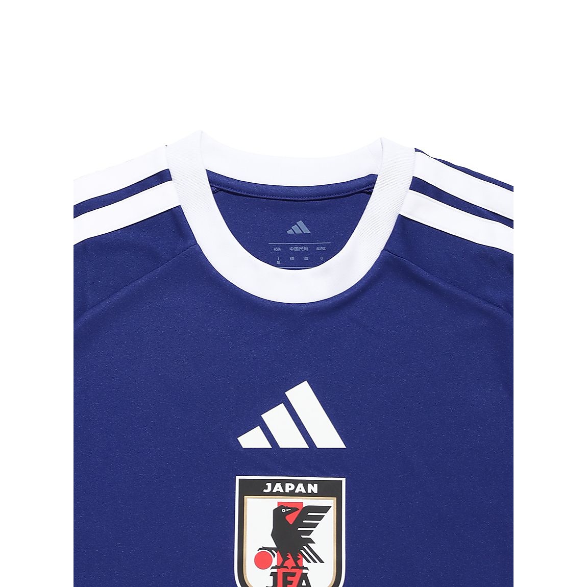 サッカーニホンダイヒョウコンフィットジャージーナンバーレス