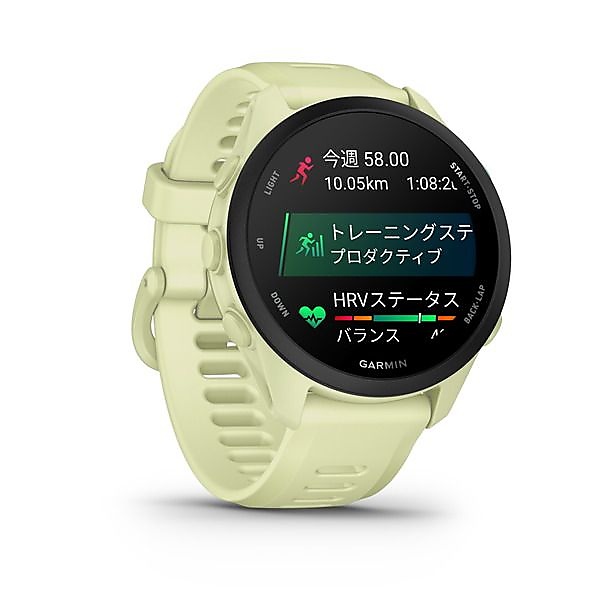 Forerunner 70 GPS Citron