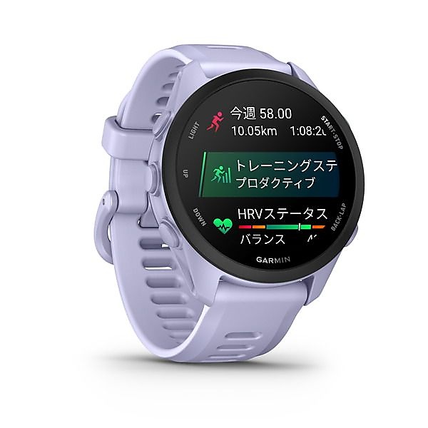 Forerunner 70 GPS Cool Lavender