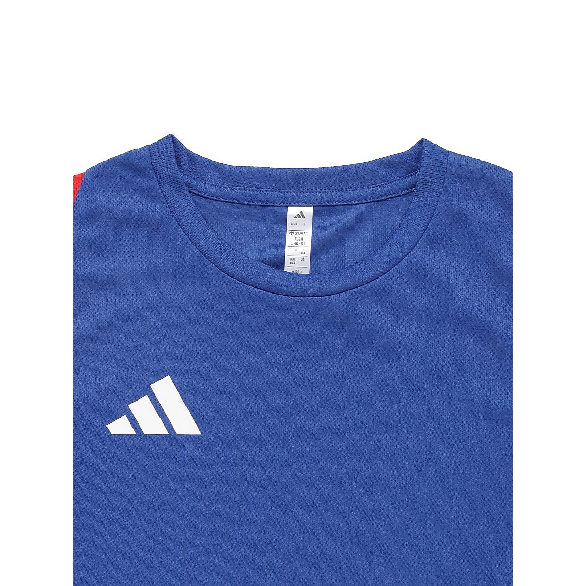 KIDS BASIC FTB TEE