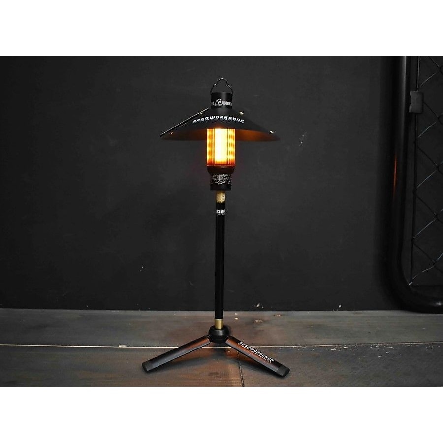 AMBER GLOBE FOR MINIMALIGHT