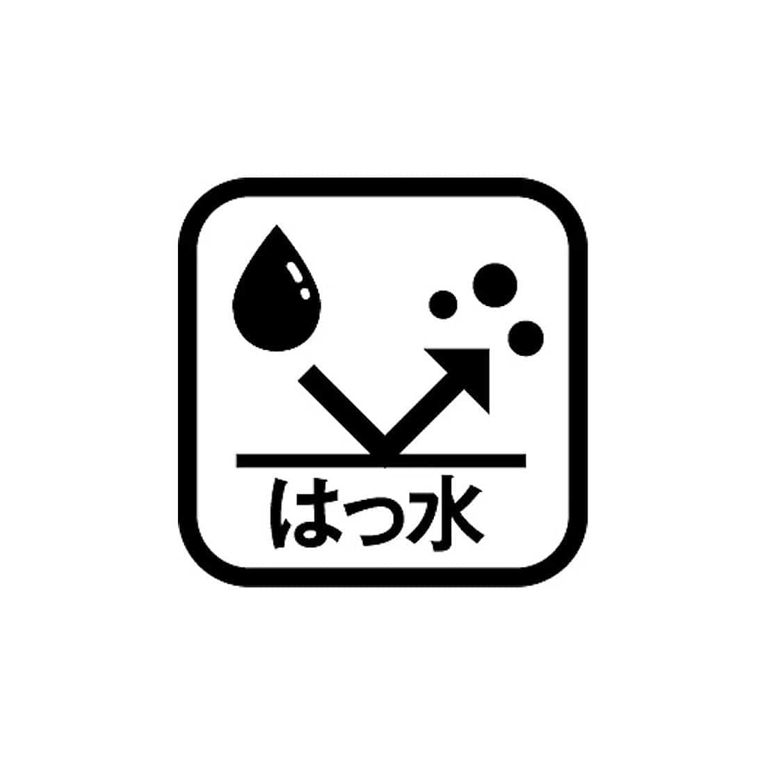 ナカワタジャケット