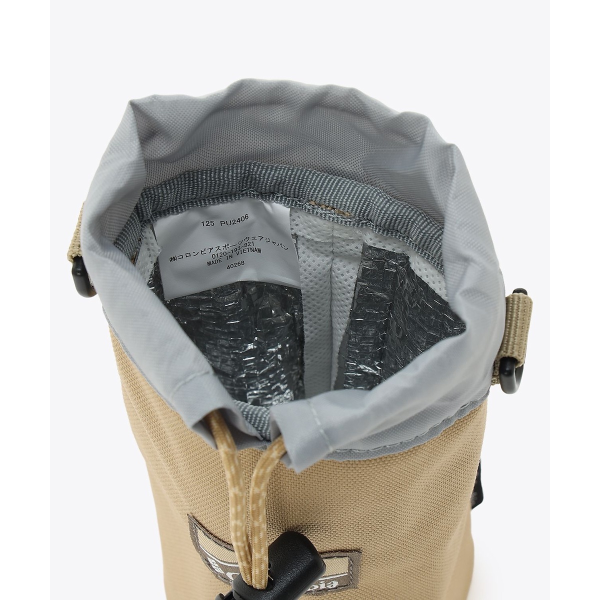 プライスストリームボトルホルダー