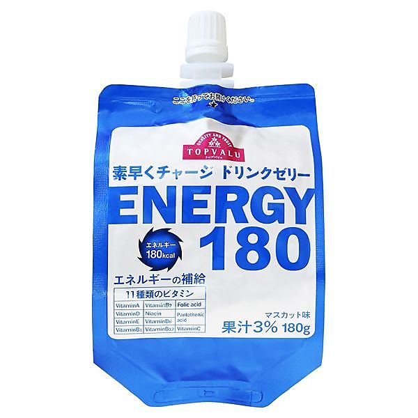 素早くチャージ ドリンクゼリー ENERGY 180 マスカット味 180G×24個