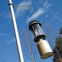 ギガパワー BFランタン