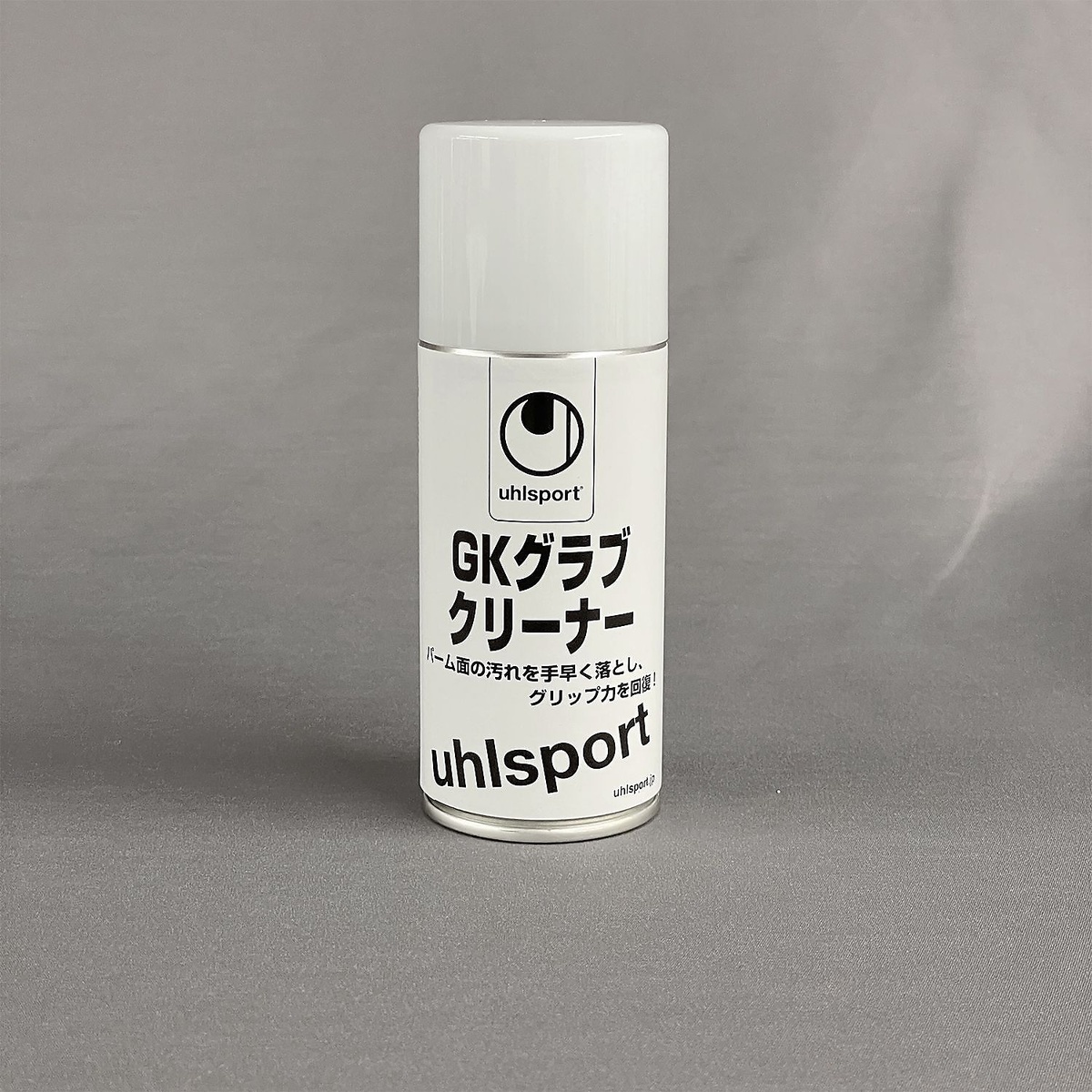 GKグラブ　クリーナー
