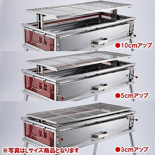 クールスパイダープロ(レッド)