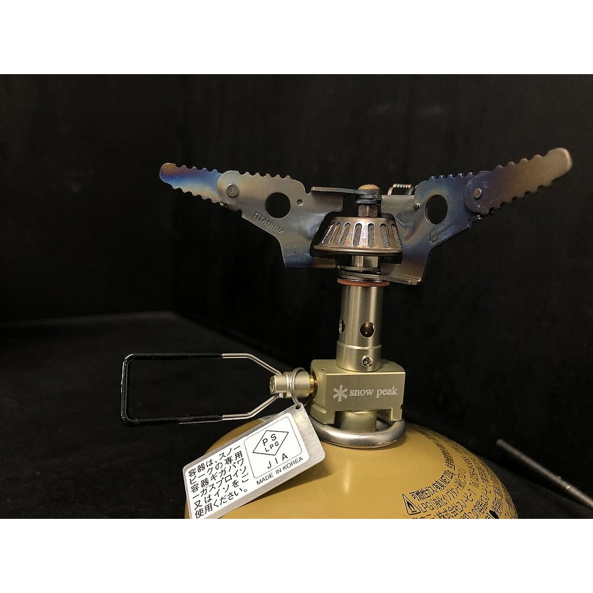 ギガパワーマイクロマックスウルトラライト