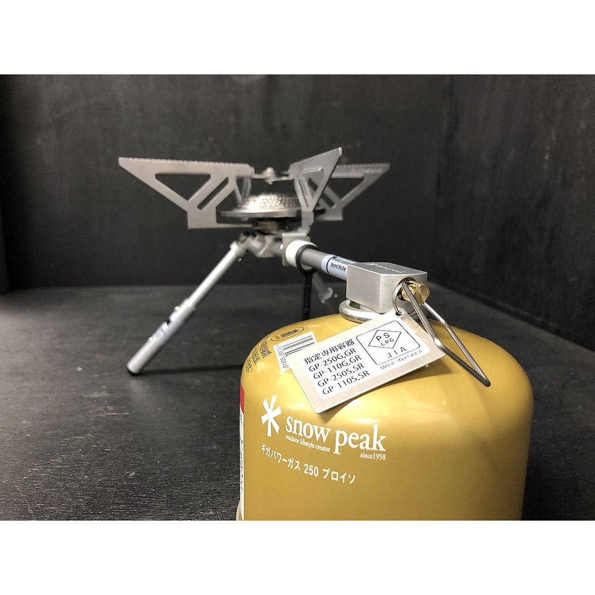 ヤエンストーブ レギ