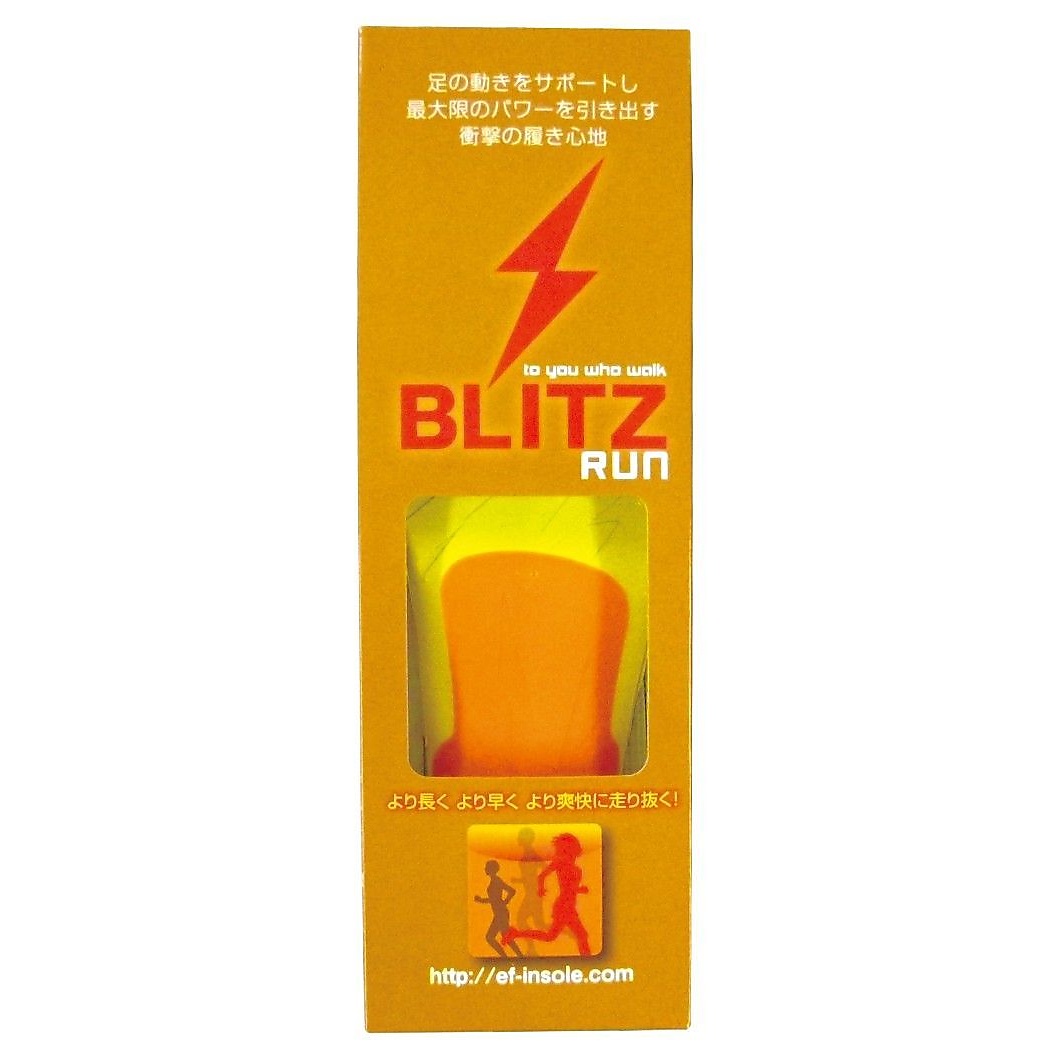 BLITZ-RUN FK2-BOR(S)