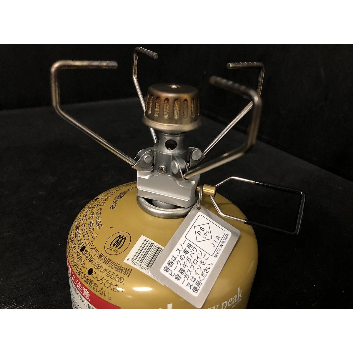 ギガパワーストーブ 地 オート