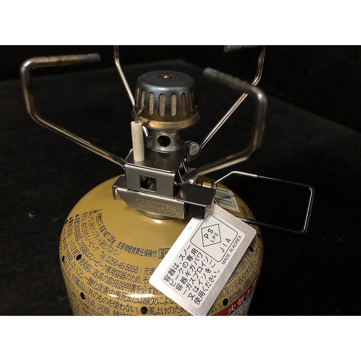 ギガパワーストーブ 地