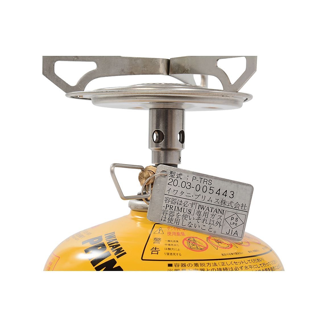 エッセンシャル・トレイルストーブ