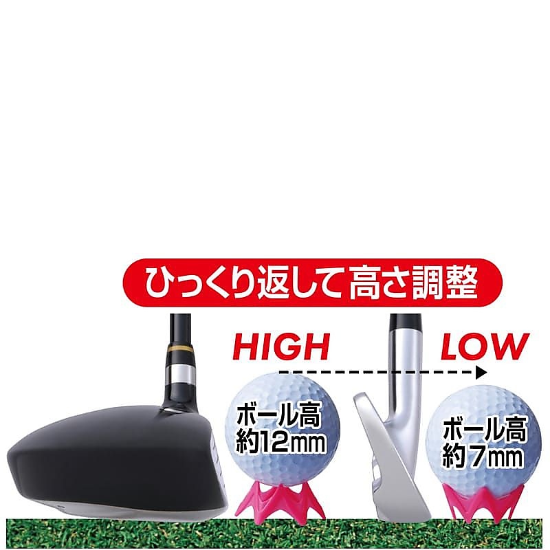 TE-450 エアロスパークティーネオ ショート