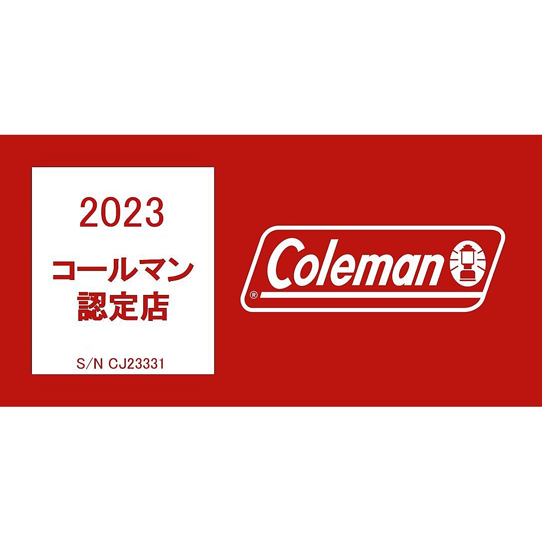 ランタンスタンド ＩＶ