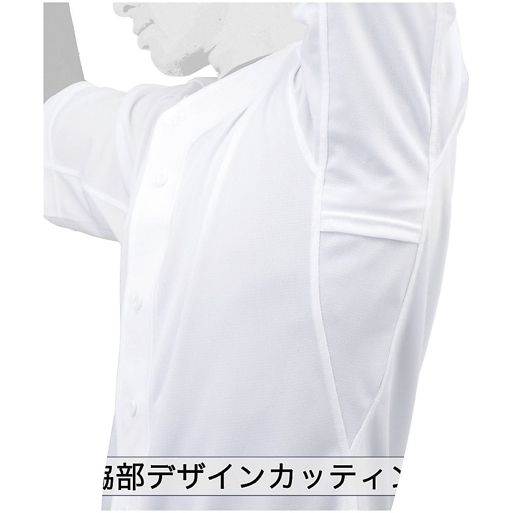 練習用シャツ・オープンタイプ