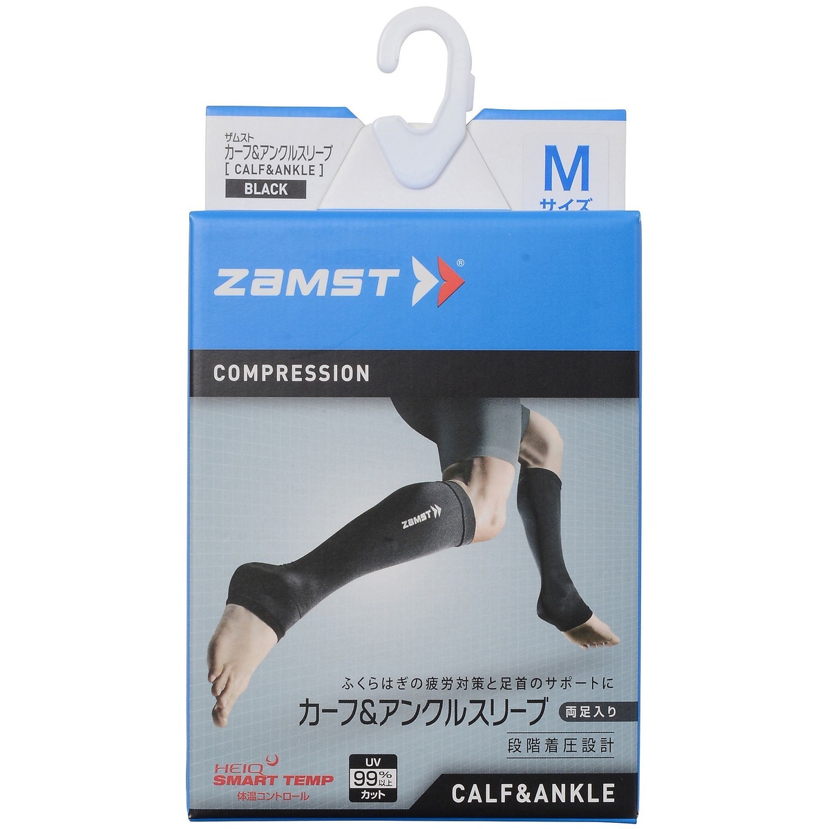 カーフ&アンクルスリーブ ブラック M
