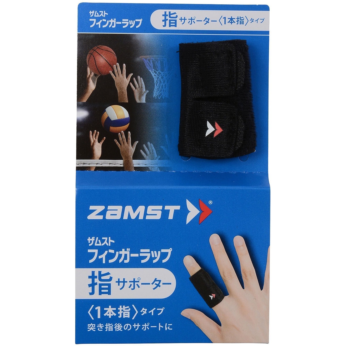 ZAMSTフィンガーラップ1ポンユビクロM