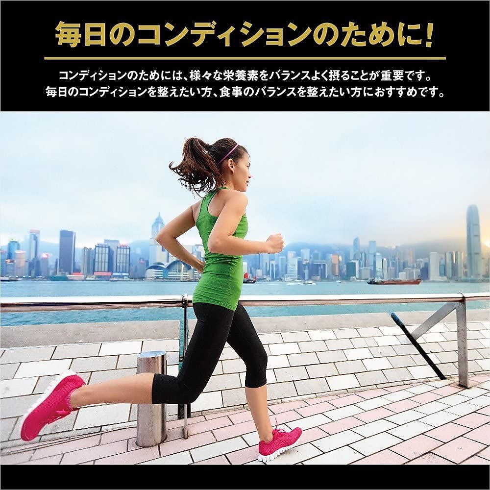 エキストラビタミン&ミネラル