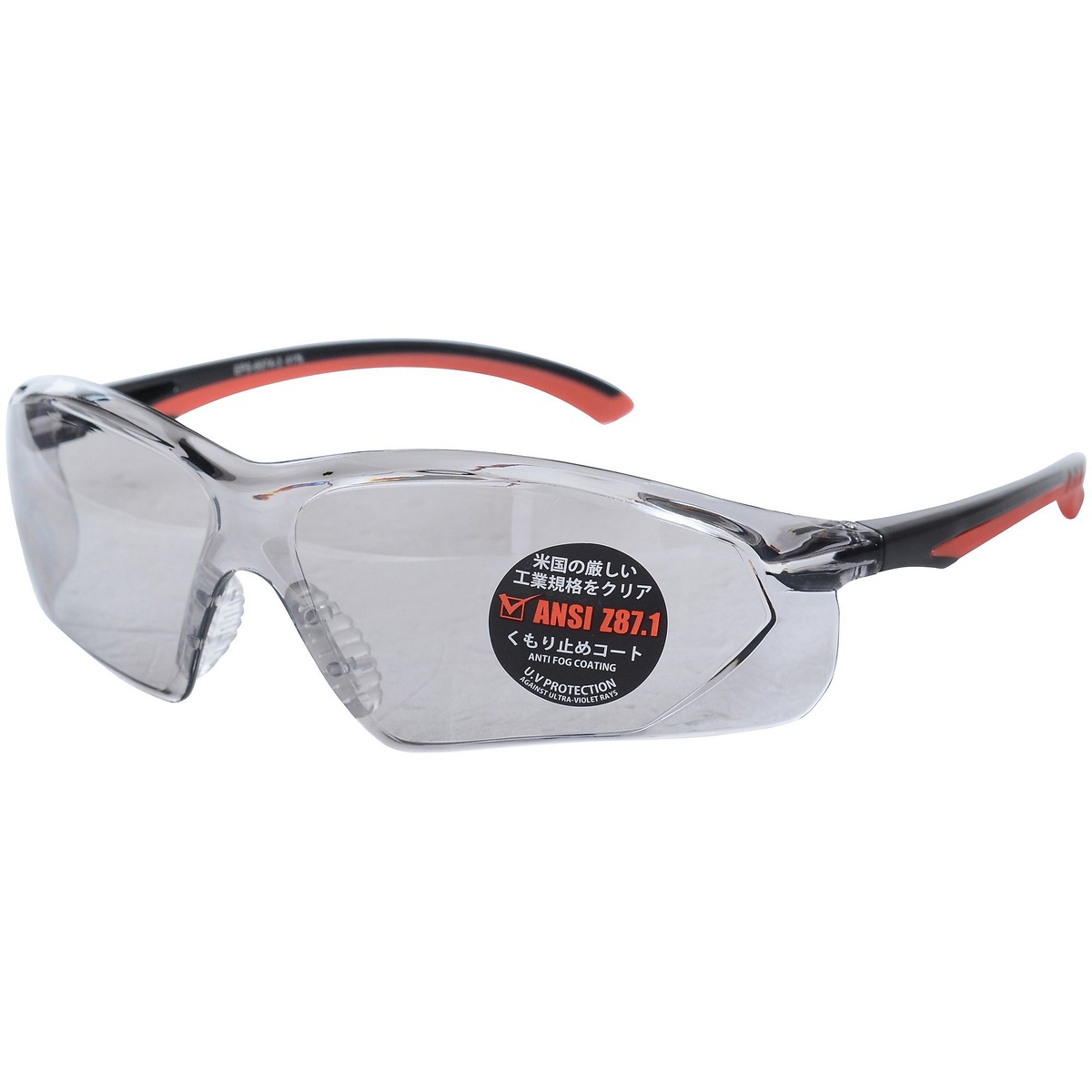 EYEPROTECTION-6074-RD