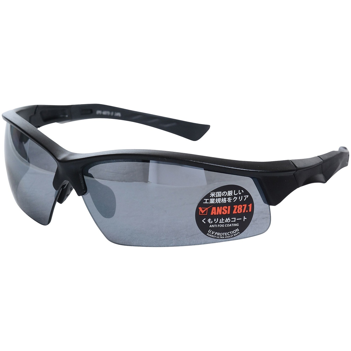 EYEPROTECTION-6075-SM