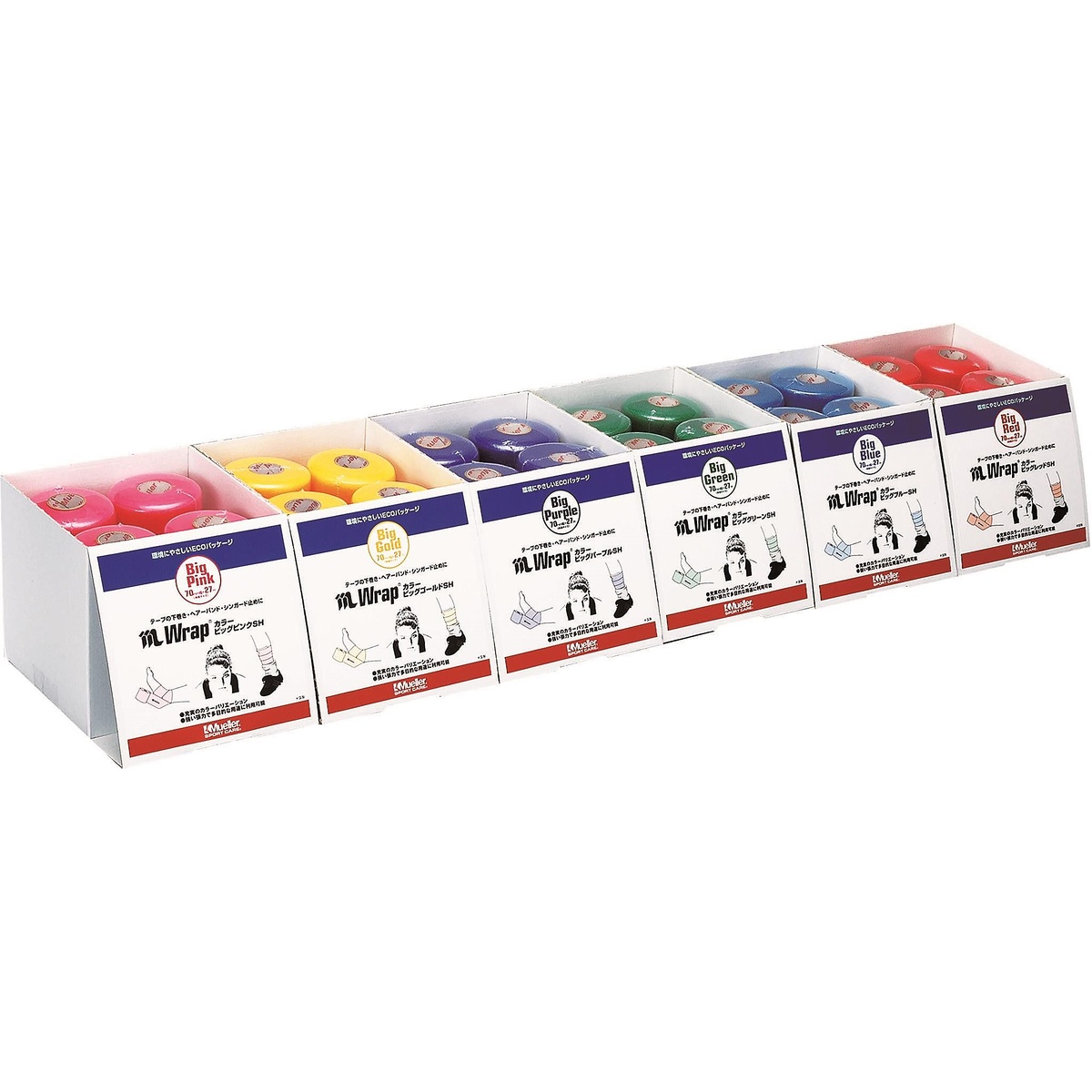 Mラップカラー ビッグパープル シュリンクパック