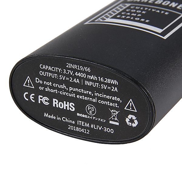 BBL ポータブルチャージャー