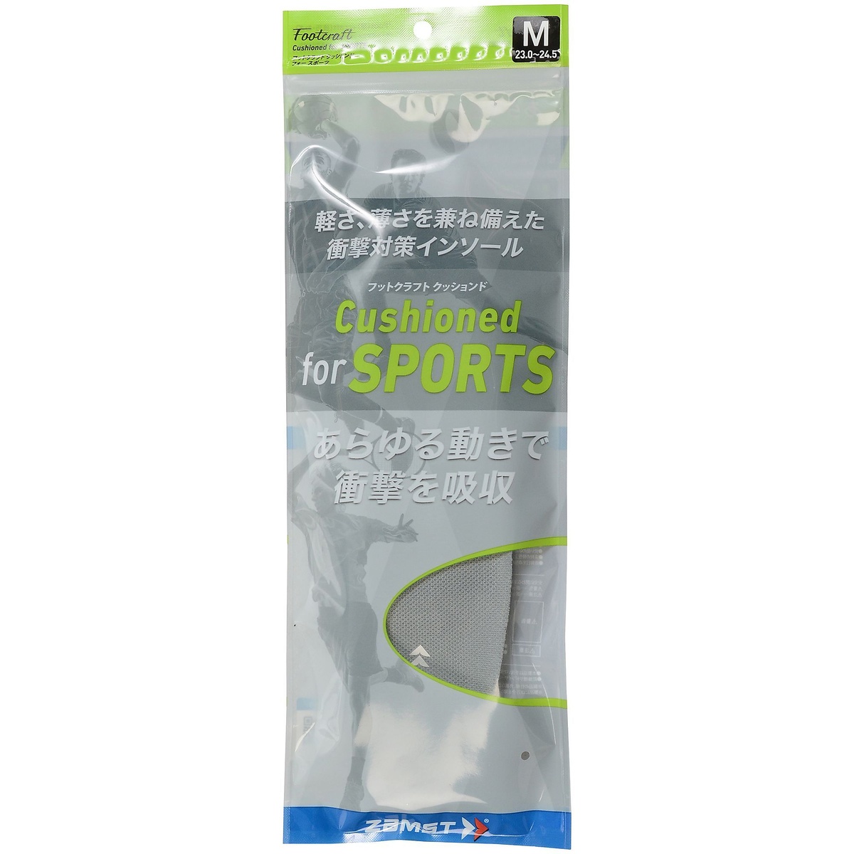 フットクラフトクッションド　フオースポーツ Ｍサイズ