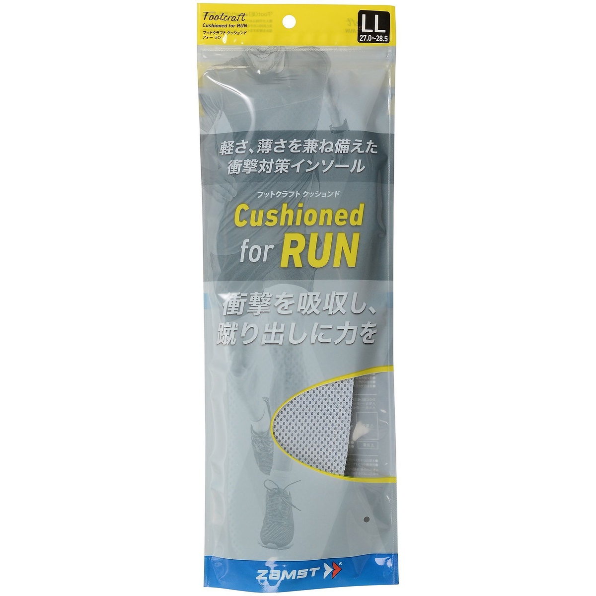 フットクラフトクッションド　フォーラン　ＬＬ