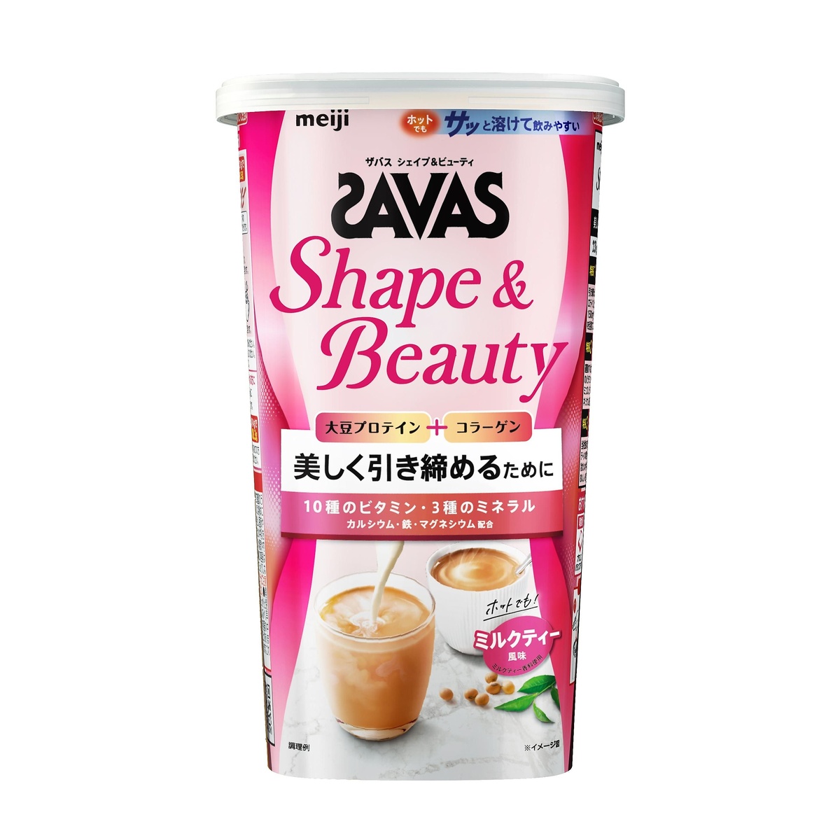ザバス フォーウーマン シェイプ&ビューティミルクティー風味231g