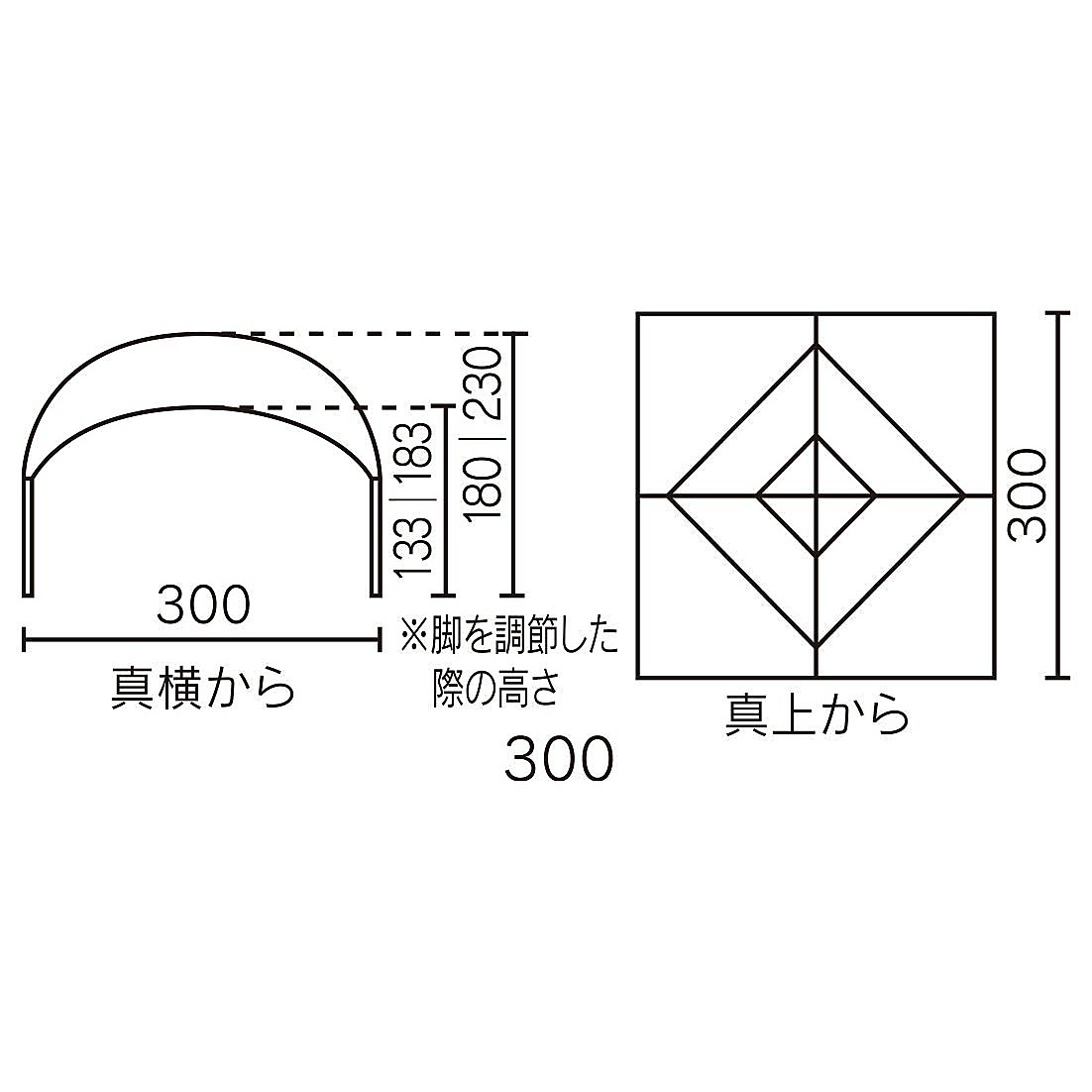 パーティーシェードライト/300+ DARK ROOM
