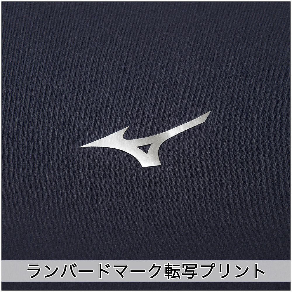 バイオギア（ハイネック・半袖）