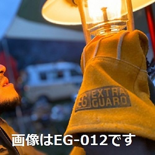 EXTRA GUARD　012　TAKIBI 5本指