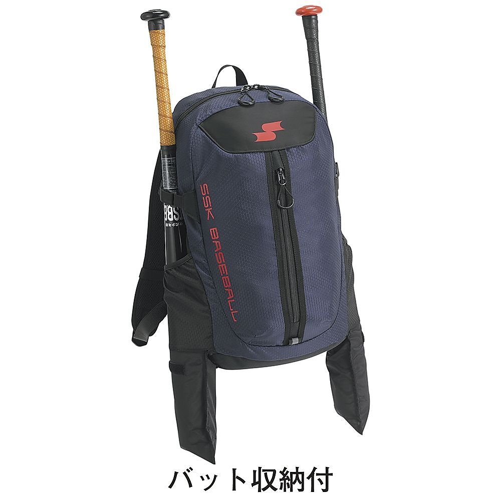 ジュニアバックパック