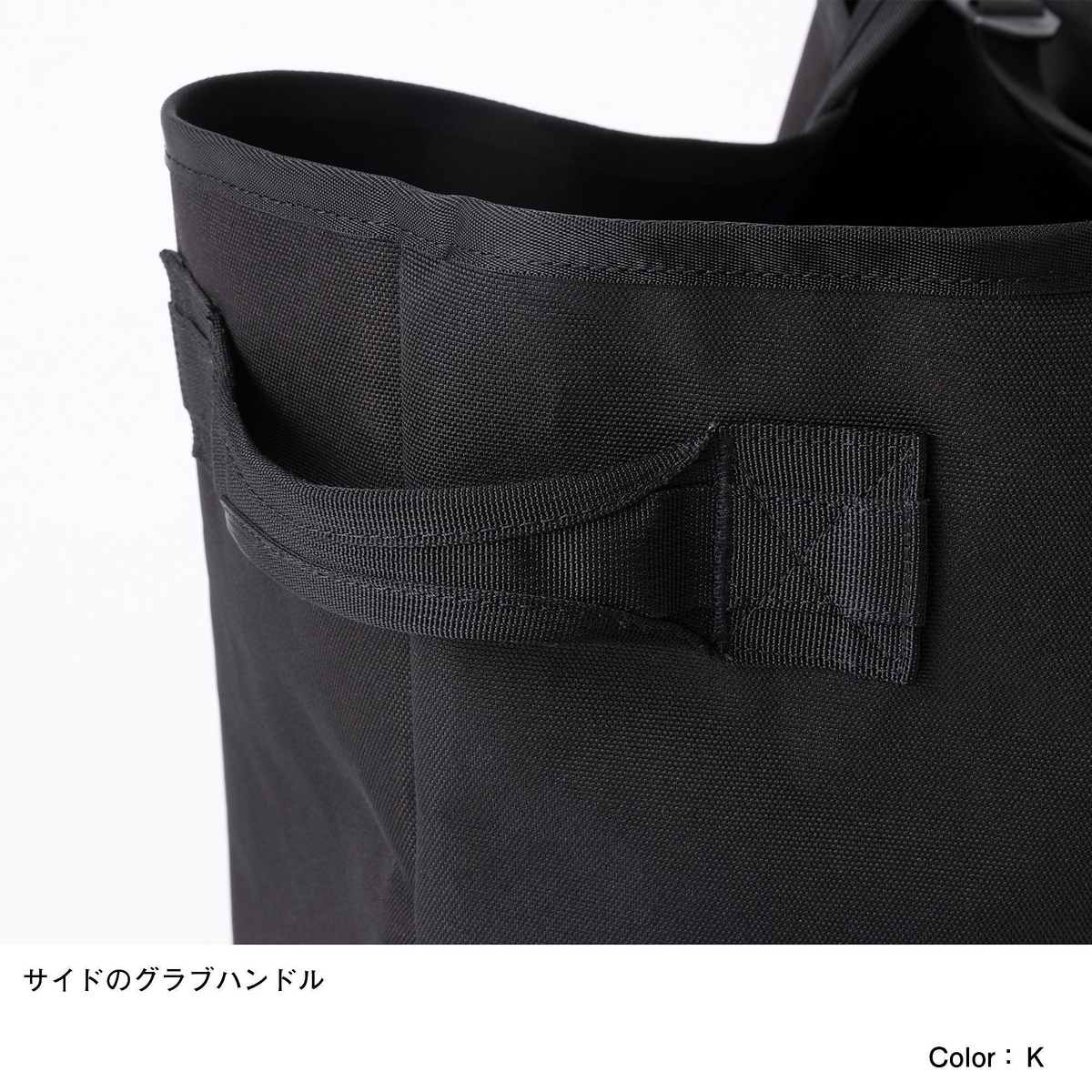 Fieludens(R) Gear Tote L (フィルデンス ギアトートL)