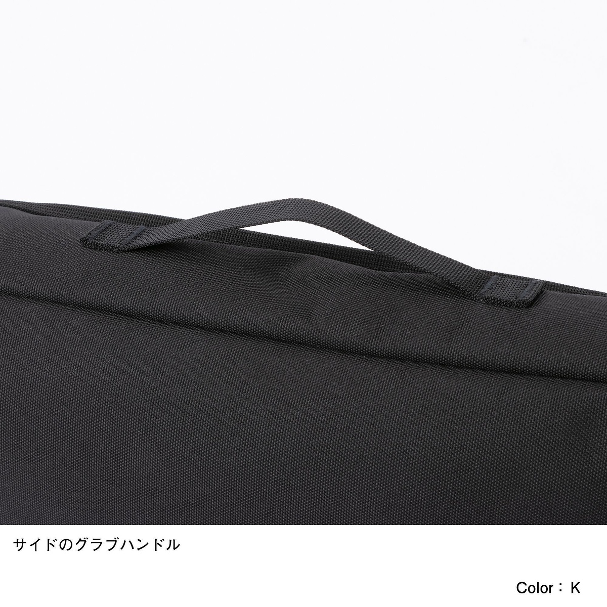 Fieludens(R) Cutlery Case L (フィルデンス カトラリーケースL)