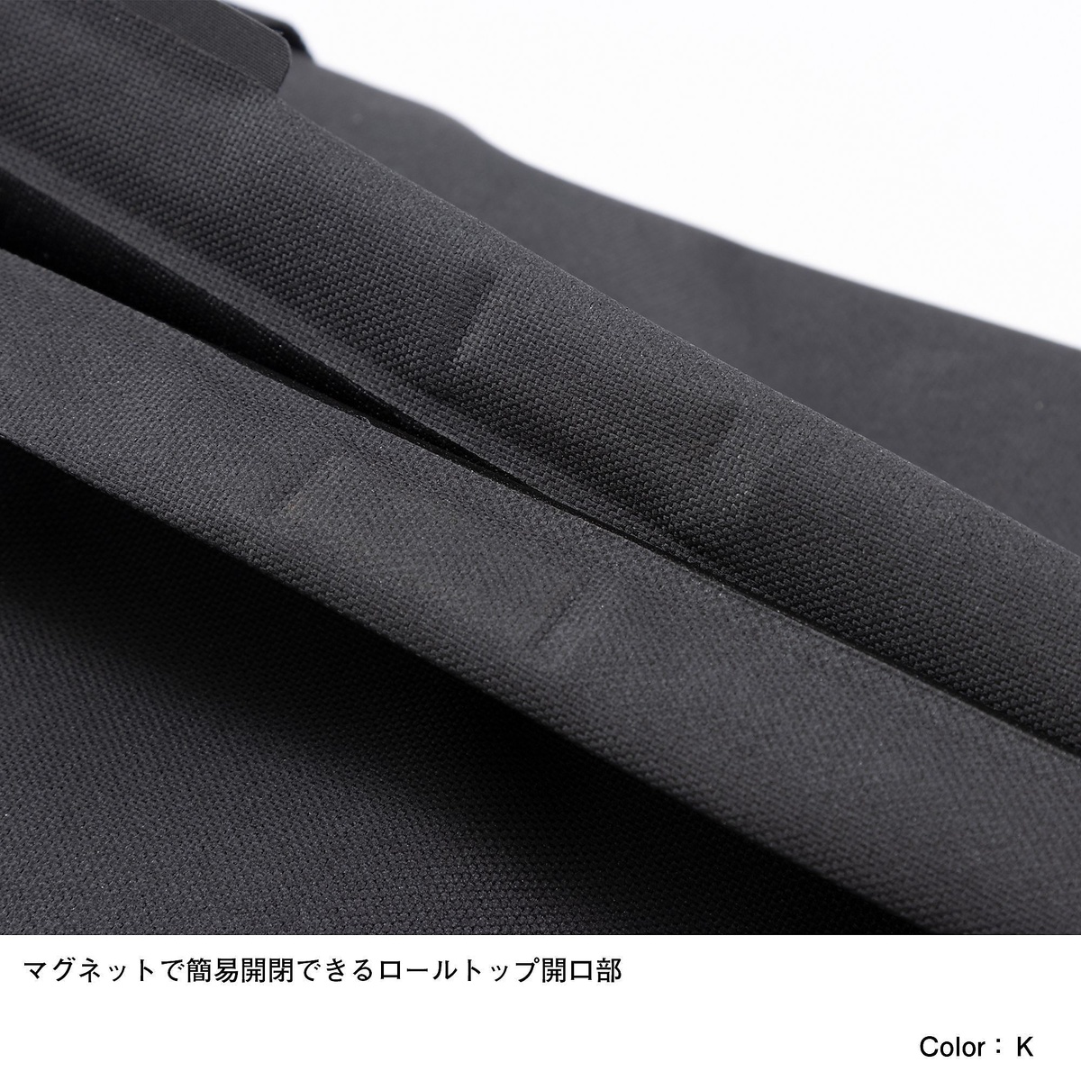 Fieludens（R） Trash Tote (フィルデンス トラッシュトート)