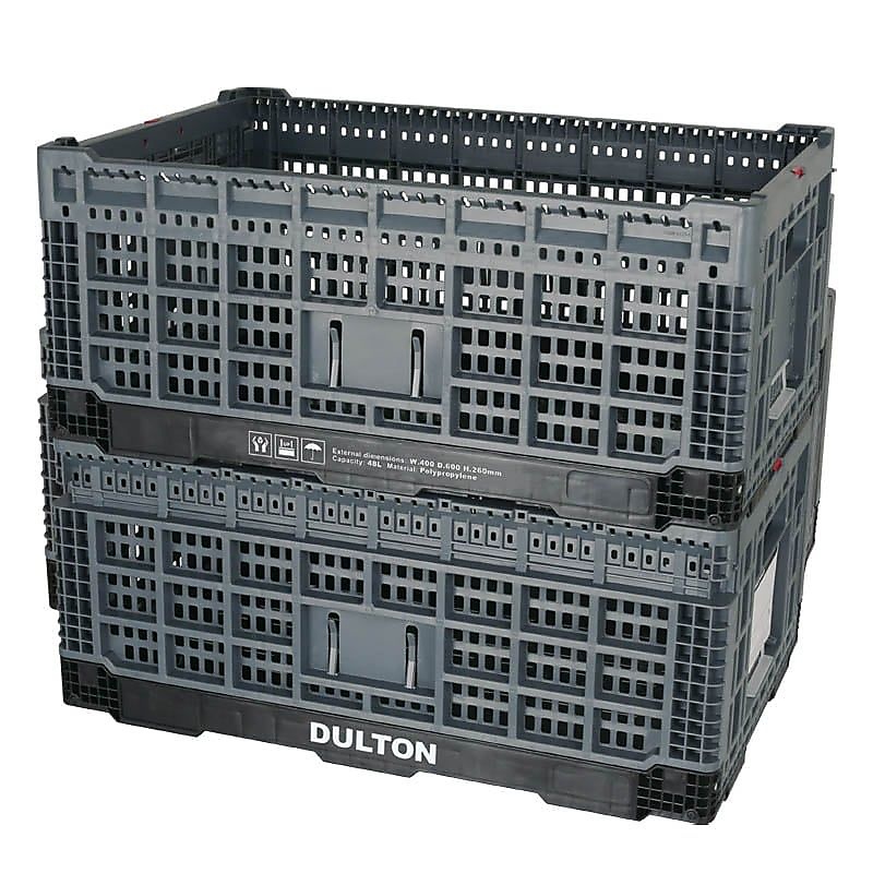 FOLDING MESH STORAGE 48L GRAY