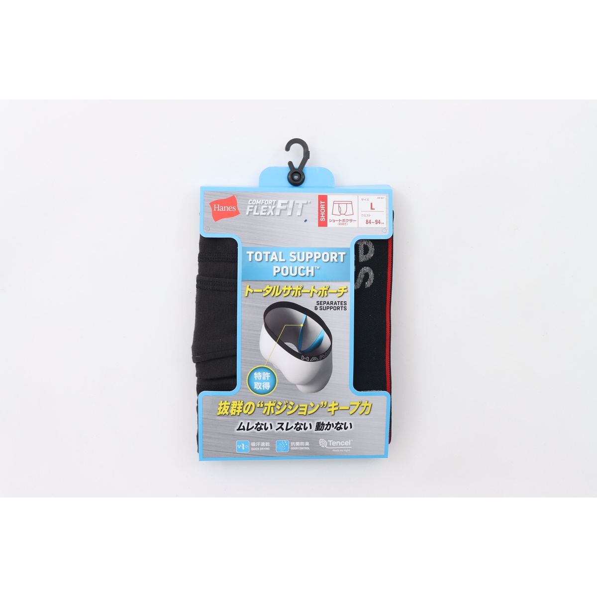 1Pトータルサポートポーチトランクス